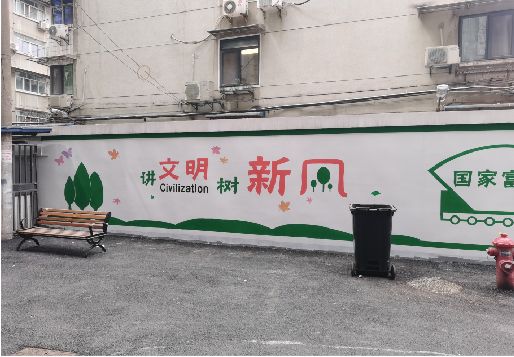 宜城社区墙绘